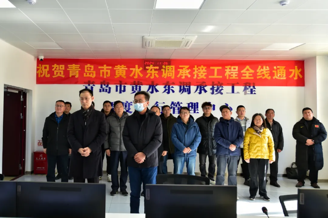 企业微信截图_17331304984833.png