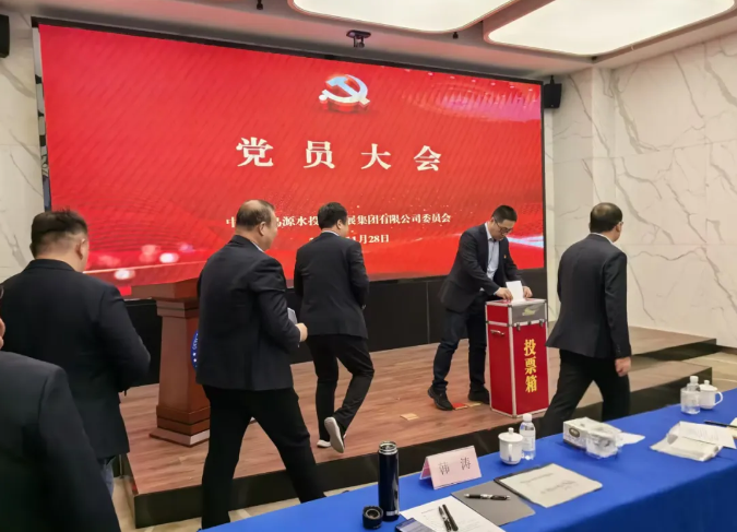 企业微信截图_17331287788692.png