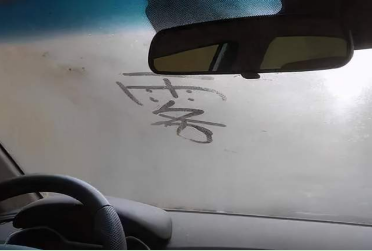 企业微信截图_17332805112228.png